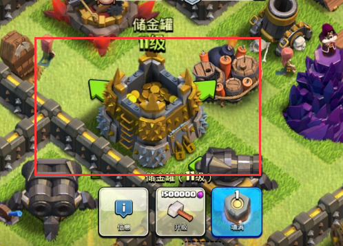 部落冲突怎么升级金矿 部落冲突怎么升级金矿