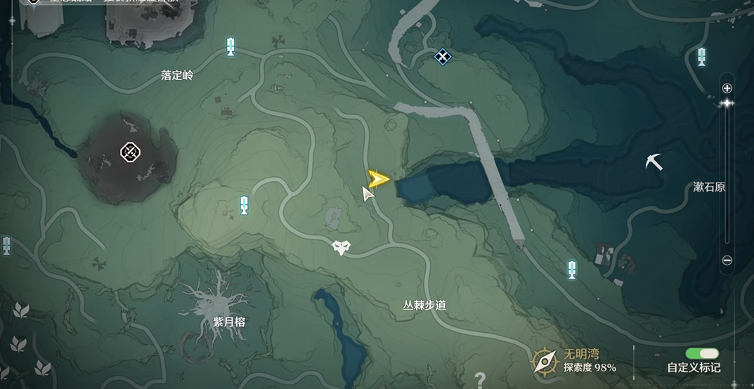 鸣潮卡卡罗武器选哪个