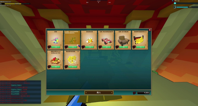 宝藏世界天空宝石箱任务怎么做 宝藏世界天空宝石箱任务怎么做