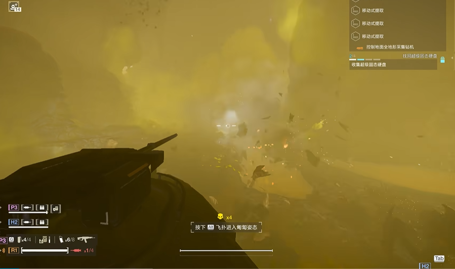 绝地潜兵二装甲车怎么打的 绝地潜兵二装甲车怎么打的