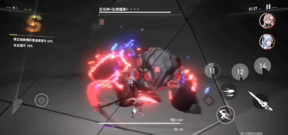 深空之眼狂暴等级怎么升 深空之眼狂暴等级怎么升