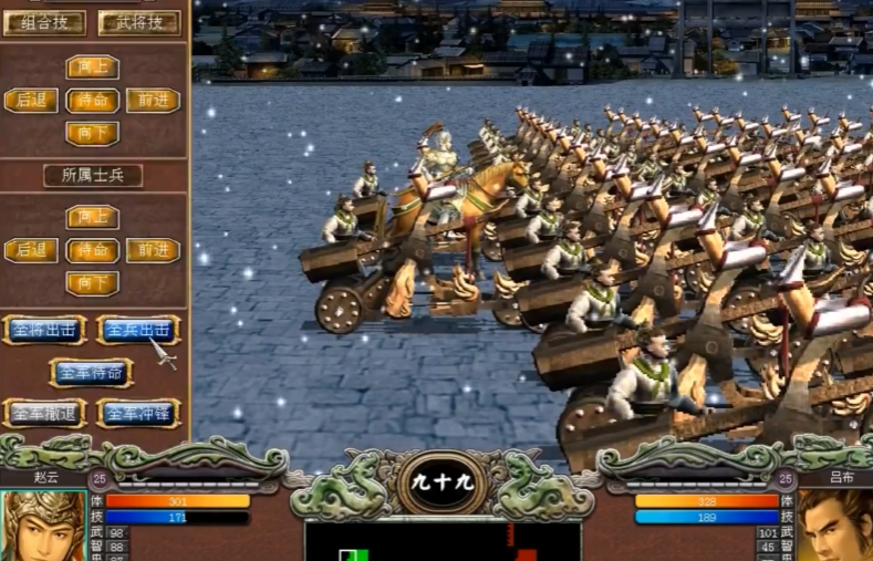 三国群英传7怎么提高练兵等级 三国群英传7怎么提高练兵等级