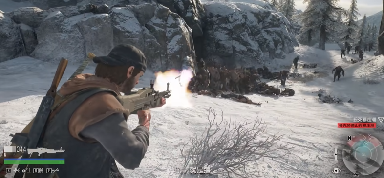 往日不再暴走潮奖励什么