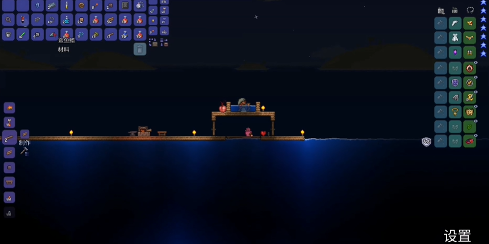 泰拉瑞亚怎么快速刷鲨鱼 泰拉瑞亚怎么快速刷鲨鱼