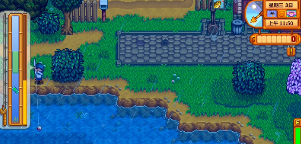 星露谷物语如何装备鱼钩