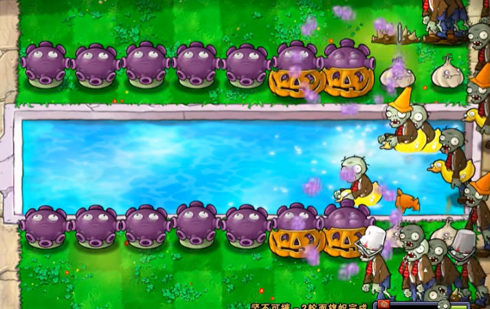 植物大战僵尸不屈成就怎么完成 植物大战僵尸不屈成就怎么完成