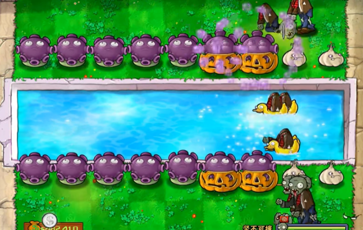 植物大战僵尸不屈成就怎么完成 植物大战僵尸不屈成就怎么完成