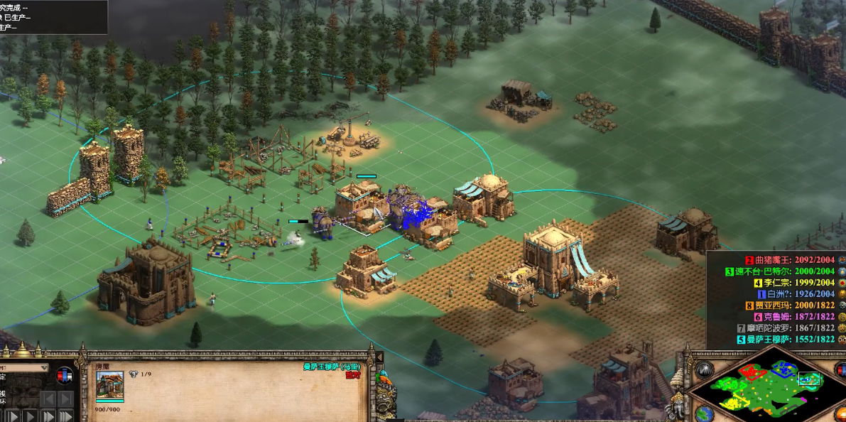 帝国时代2怎么建筑房子 帝国时代2怎么建筑房子