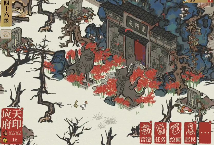 江南百景图探险哪有枯枝 江南百景图探险哪有枯枝