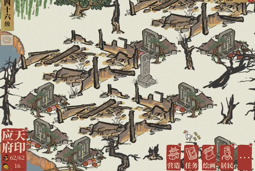 江南百景图探险哪有枯枝 江南百景图探险哪有枯枝