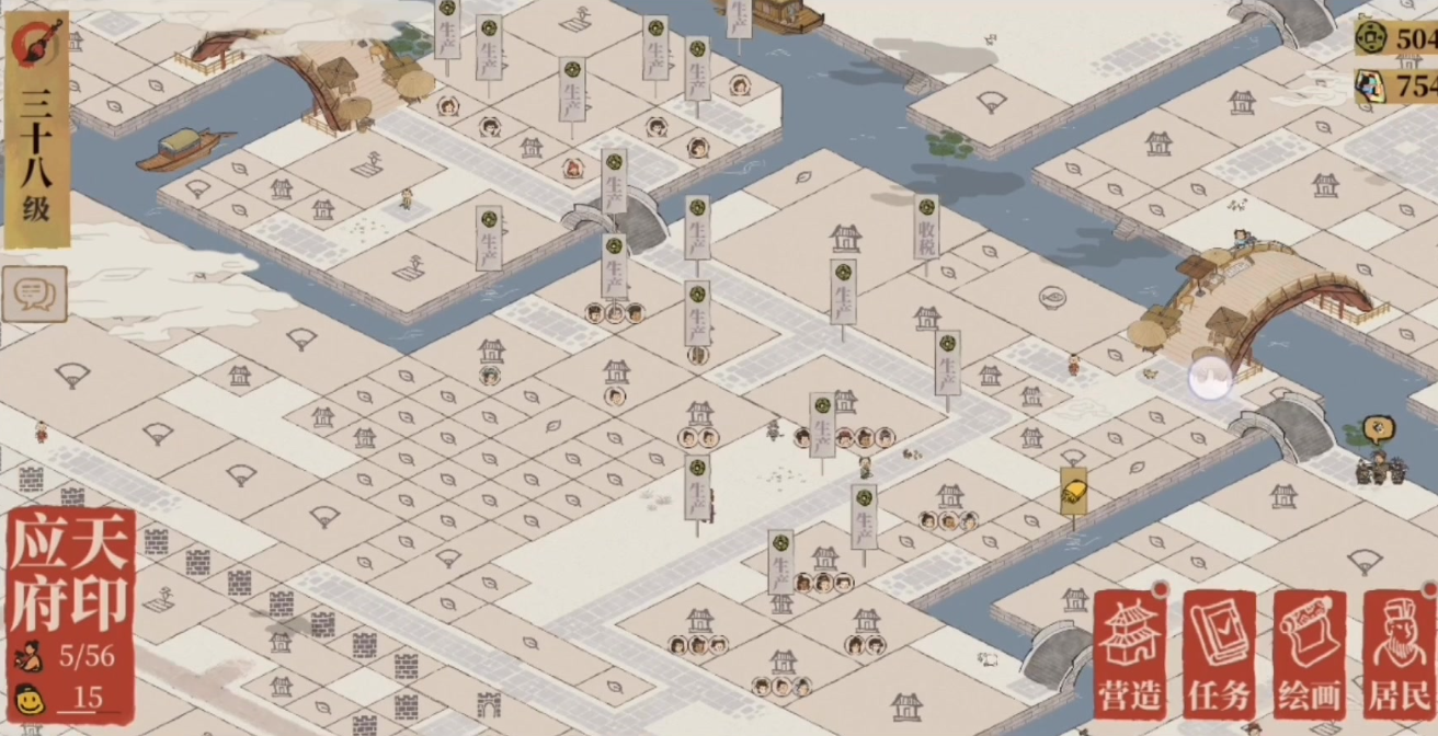 江南百景图探险哪有枯枝 江南百景图探险哪有枯枝