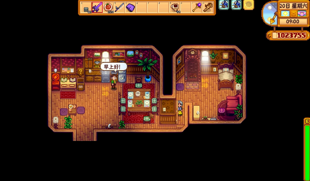 星露谷物语怎么复制内裤 星露谷物语怎么复制内裤