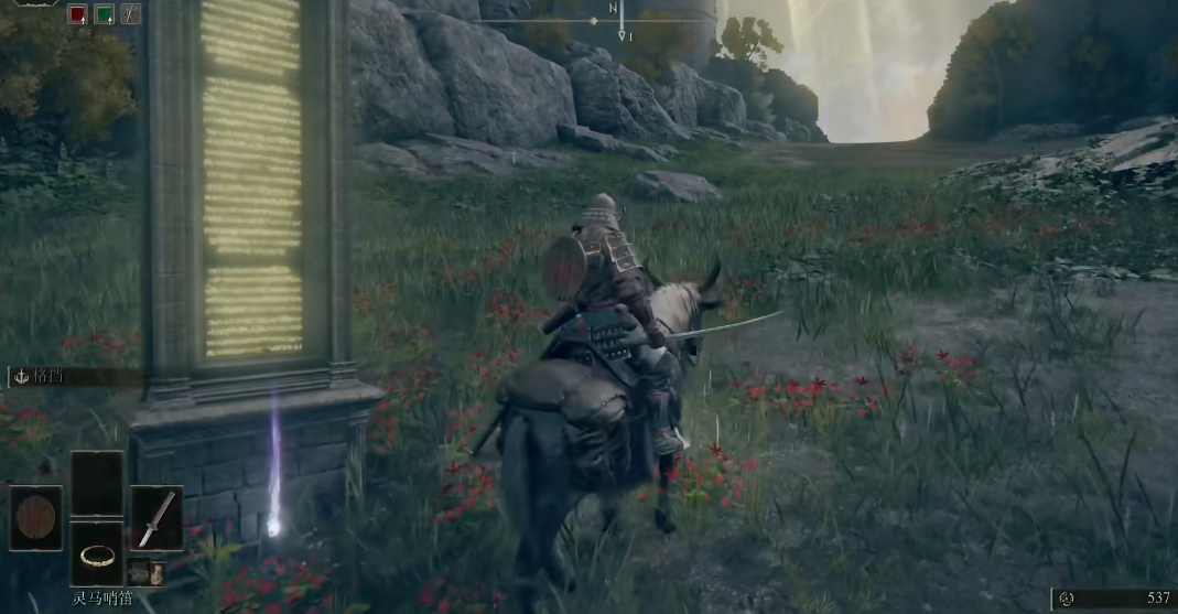 艾尔登法环啜泣半岛地图在哪