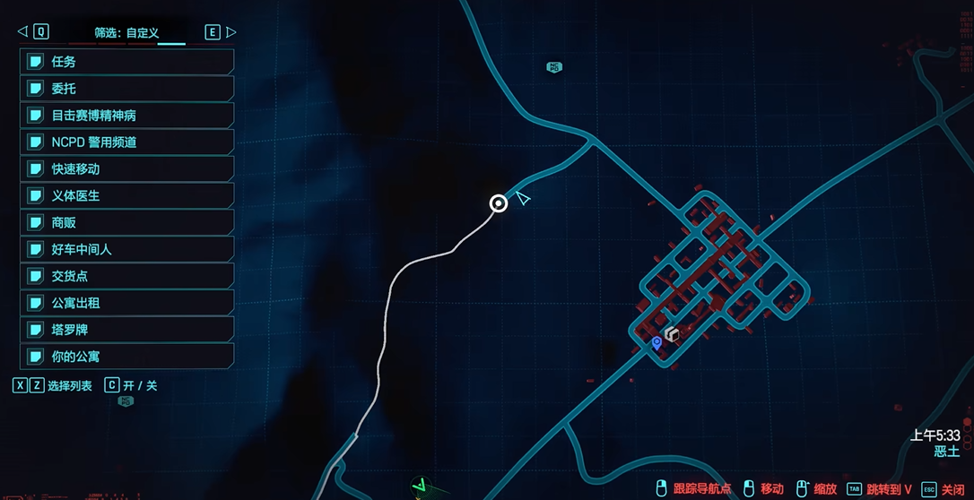 赛博朋克2077顶级超跑在哪买 赛博朋克2077顶级超跑在哪买