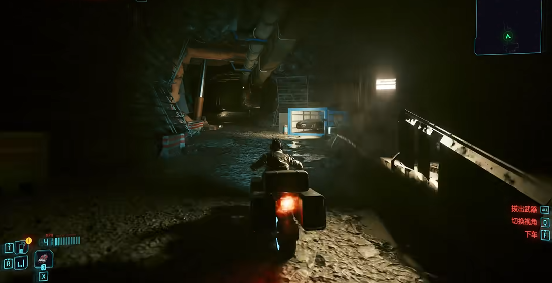 赛博朋克2077顶级超跑在哪买 赛博朋克2077顶级超跑在哪买