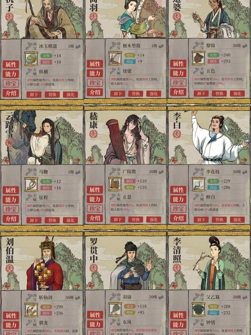 江南百景图后花园怎么亮 江南百景图后花园怎么亮