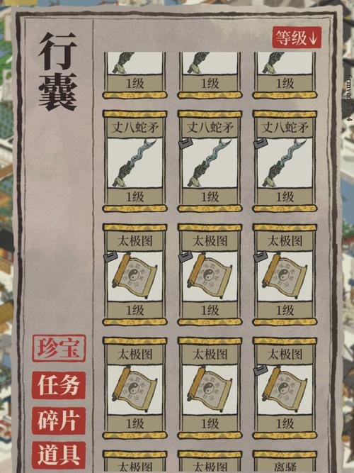 江南百景图如何运送居民