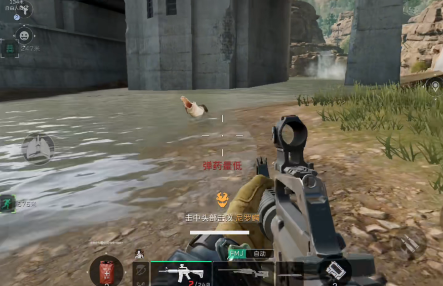 三角洲行动鳄鱼能出金条吗 三角洲行动鳄鱼能出金条吗