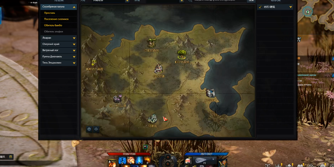 失落的方舟女王城在哪里 失落的方舟女王城在哪里