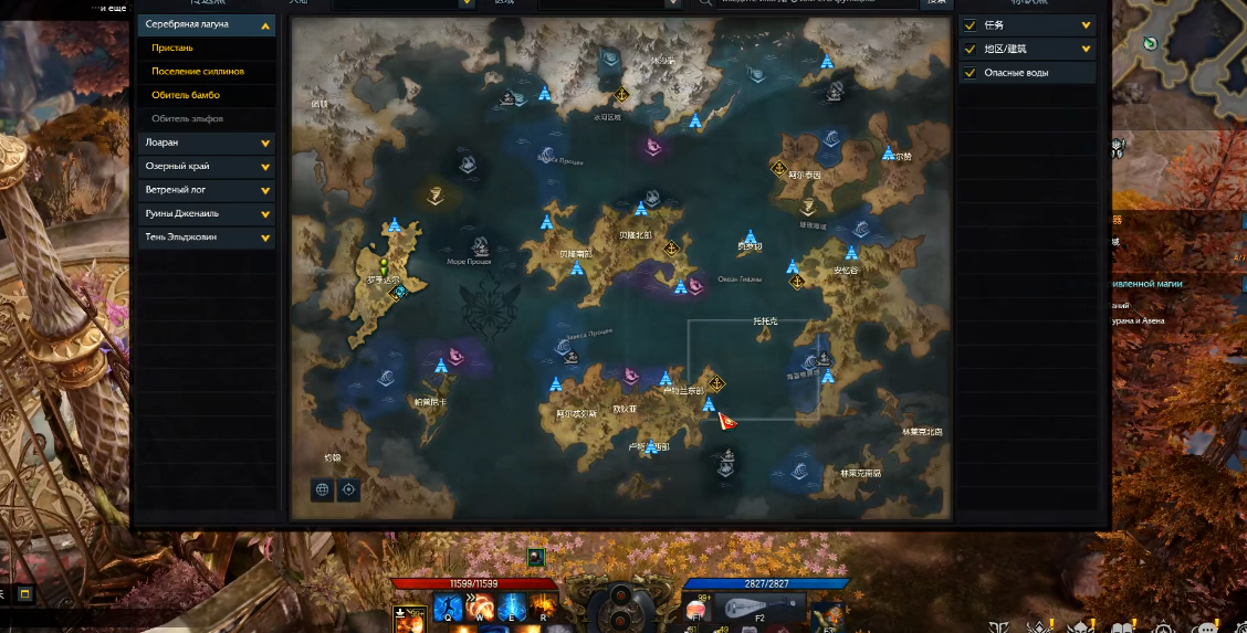 失落的方舟女王城在哪里 失落的方舟女王城在哪里