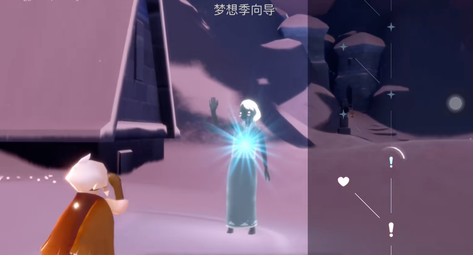 光遇圆梦村的船怎么做 光遇圆梦村的船怎么做