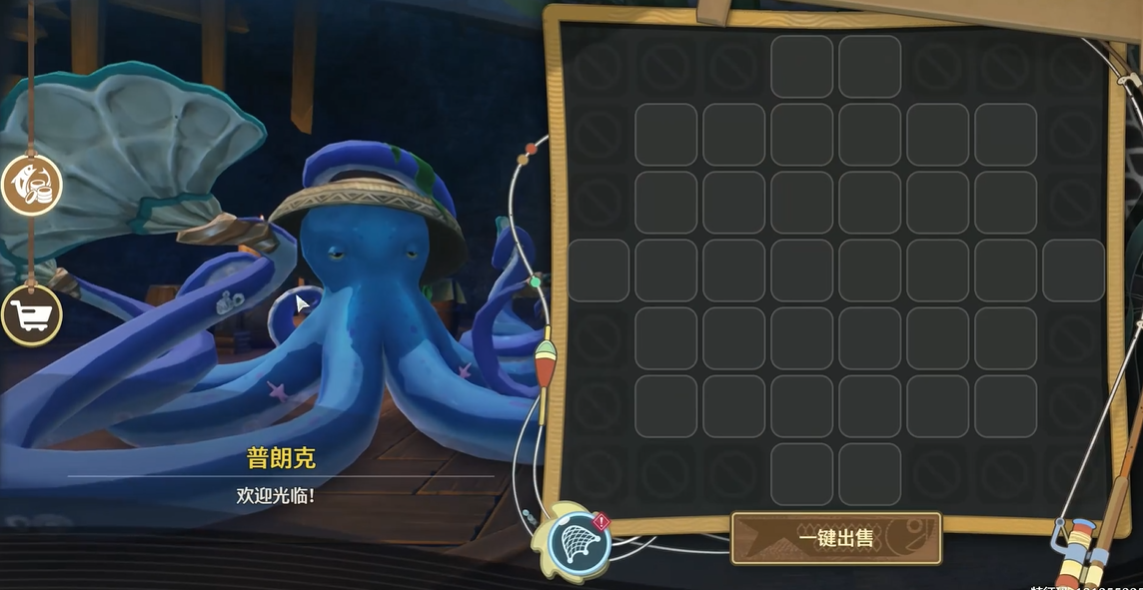 鸣潮捕鱼如何扩大货舱