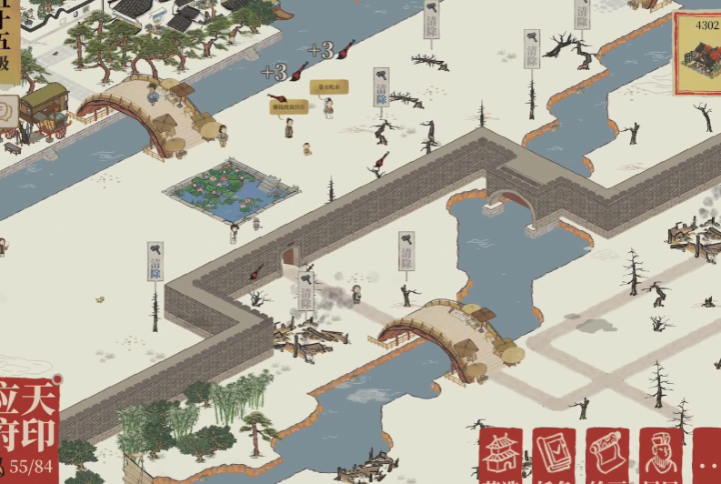 江南百景图材料怎么找