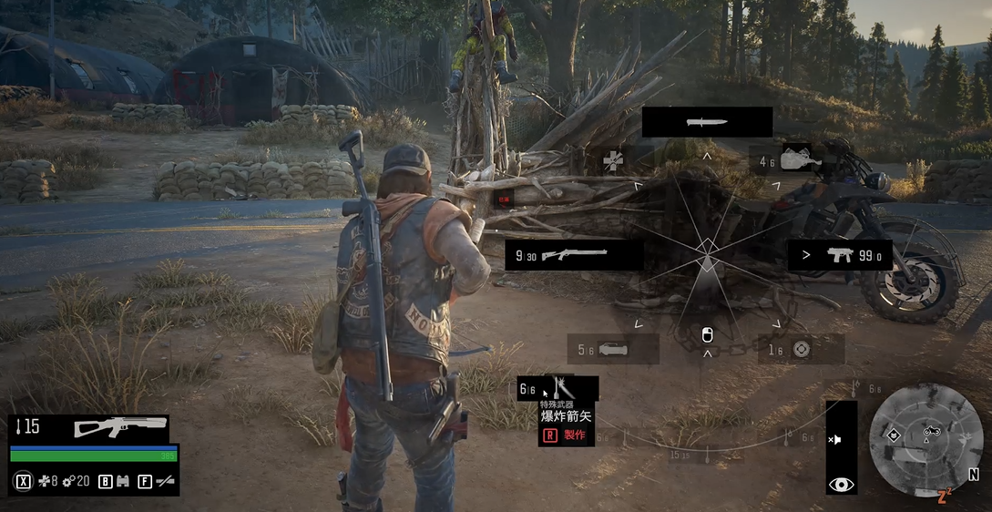 往日不再十字弓怎么换箭 往日不再十字弓怎么换箭