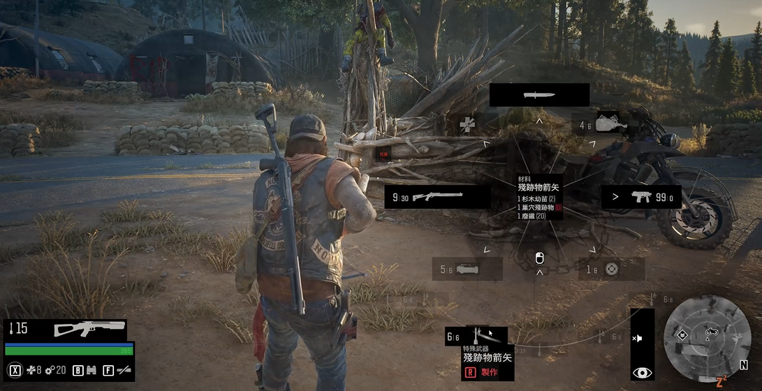 往日不再十字弓怎么换箭 往日不再十字弓怎么换箭