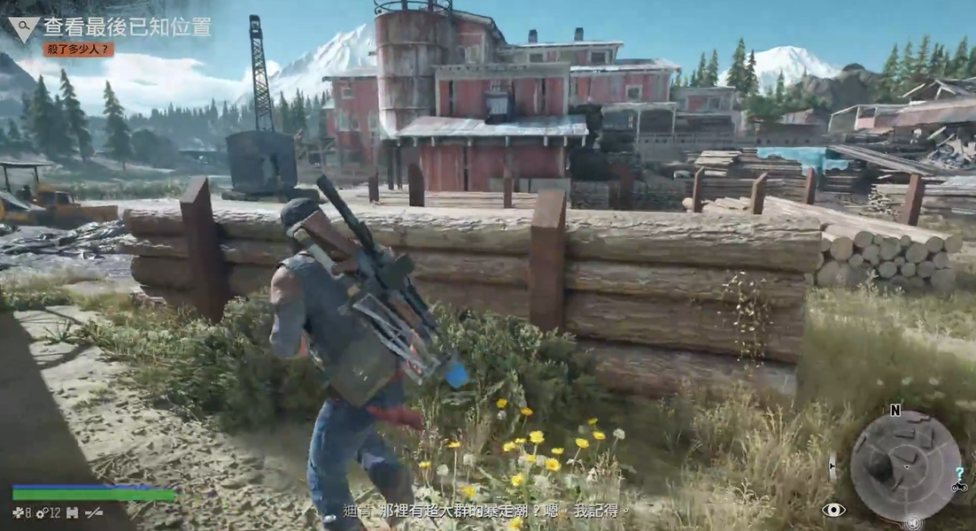 往日不再锯木厂能不能分几次打 往日不再锯木厂能不能分几次打