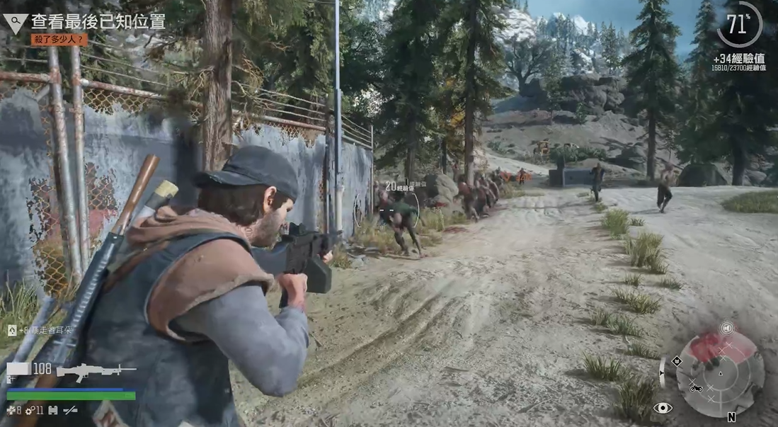 往日不再锯木厂能不能分几次打 往日不再锯木厂能不能分几次打