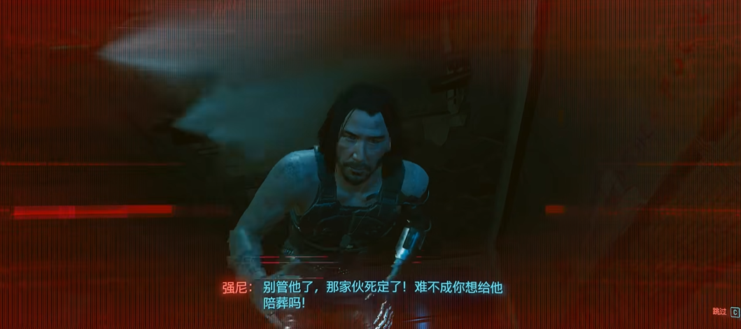 赛博朋克2077竹村为什么救v 赛博朋克2077竹村为什么救v