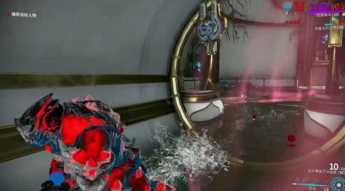 星际战甲ods生存c轮是什么