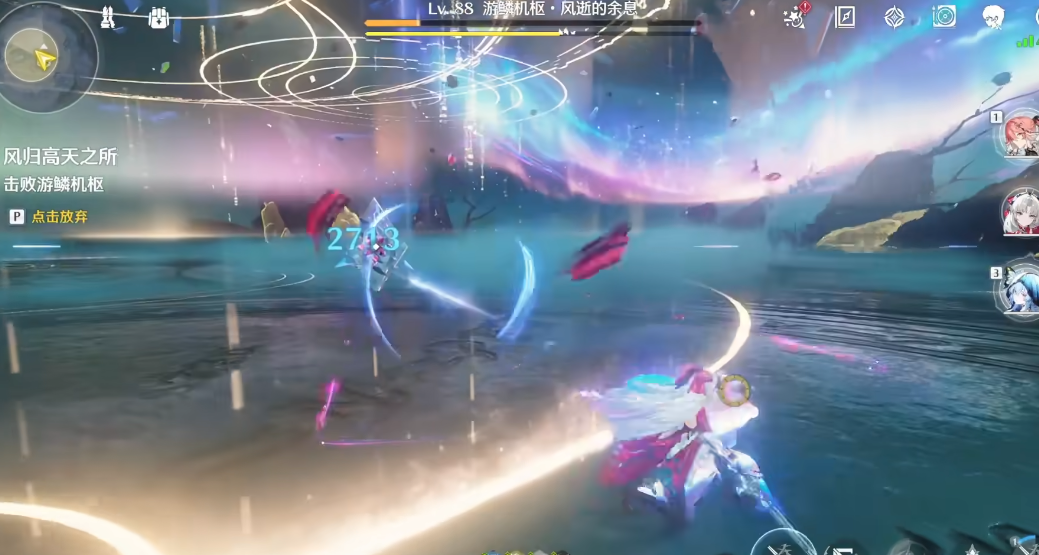 鸣潮加血拳套怎么拿 鸣潮加血拳套怎么拿