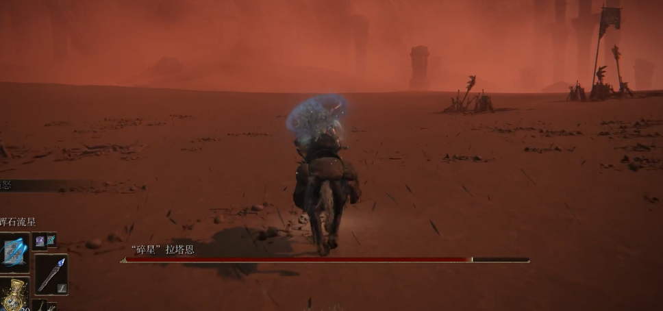 艾尔登法环必做支线任务是什么