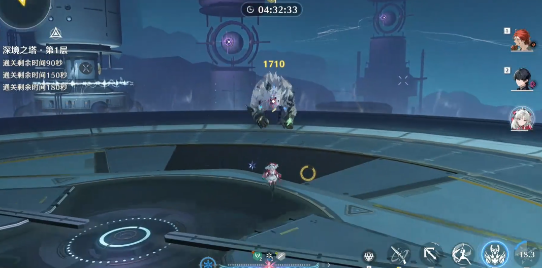 鸣潮共鸣解放怎么触发 鸣潮共鸣解放怎么触发