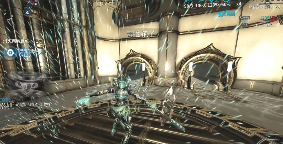 星际战甲新手刷什么图 星际战甲新手刷什么图