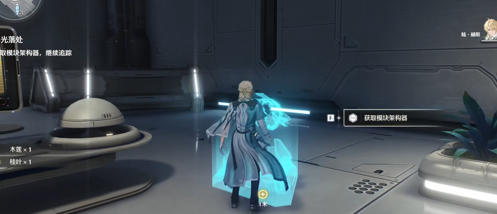 鸣潮怎么点亮任务