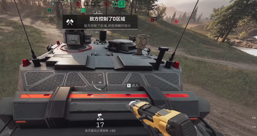 三角洲行动怎么修载具刷分 三角洲行动怎么修载具刷分