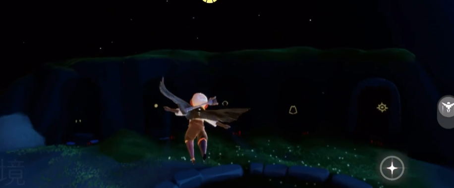 光遇跑完伊甸之眼怎么返还光之翼 光遇跑完伊甸之眼怎么返还光之翼