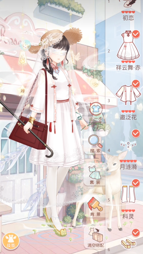 奇迹暖暖搭配竞技场夏日物语怎么搭 奇迹暖暖搭配竞技场夏日物语怎么搭