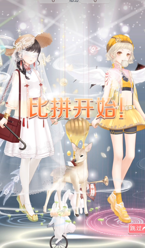 奇迹暖暖搭配竞技场夏日物语怎么搭 奇迹暖暖搭配竞技场夏日物语怎么搭