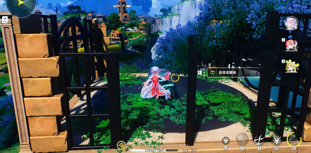 鸣潮探索度怎么弄