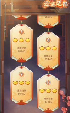 恋与深空五星卡哪个伤害最高 恋与深空五星卡哪个伤害最高