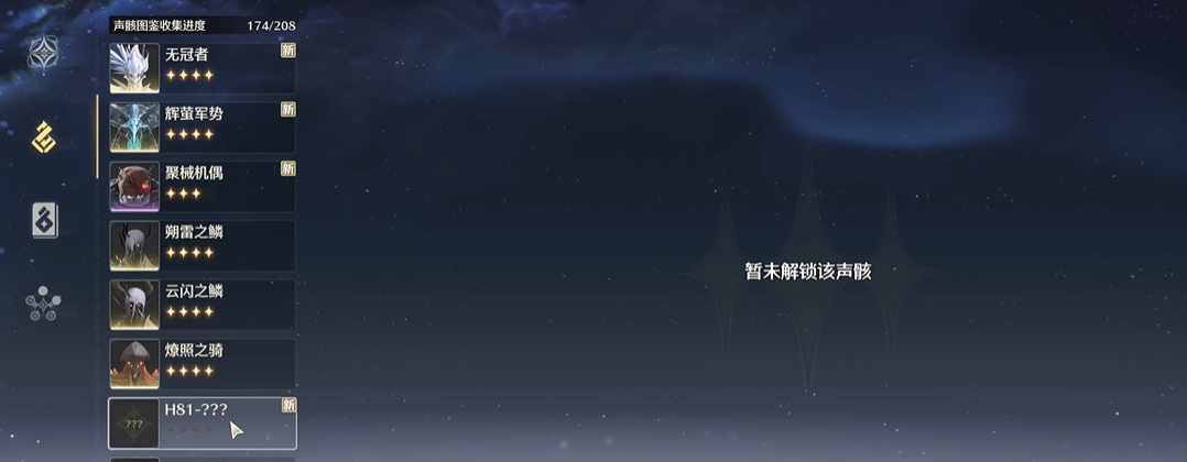 鸣潮角色都需要抽吗