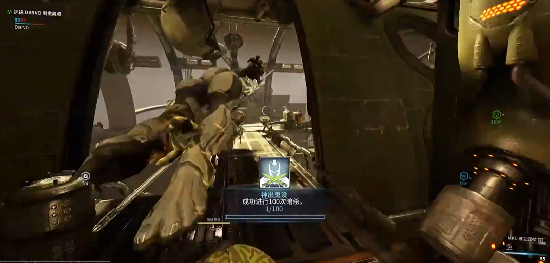 星际战甲第2关怎么过 星际战甲第2关怎么过