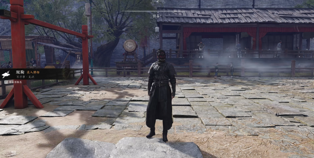 燕云十六声伞攻击怎么玩 燕云十六声伞攻击怎么玩