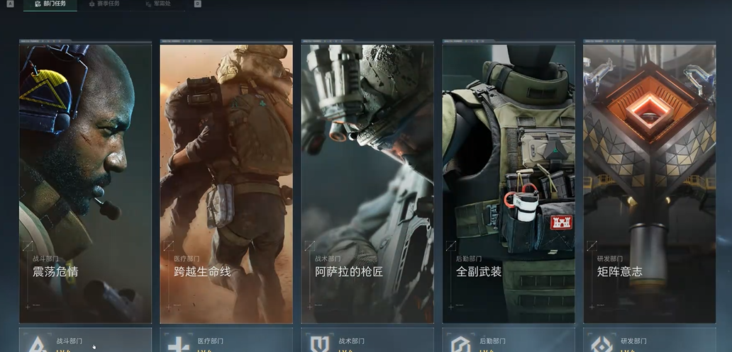 三角洲行动m416什么英雄能拿 三角洲行动m416什么英雄能拿