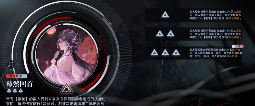 无期迷途必安卡要抽吗