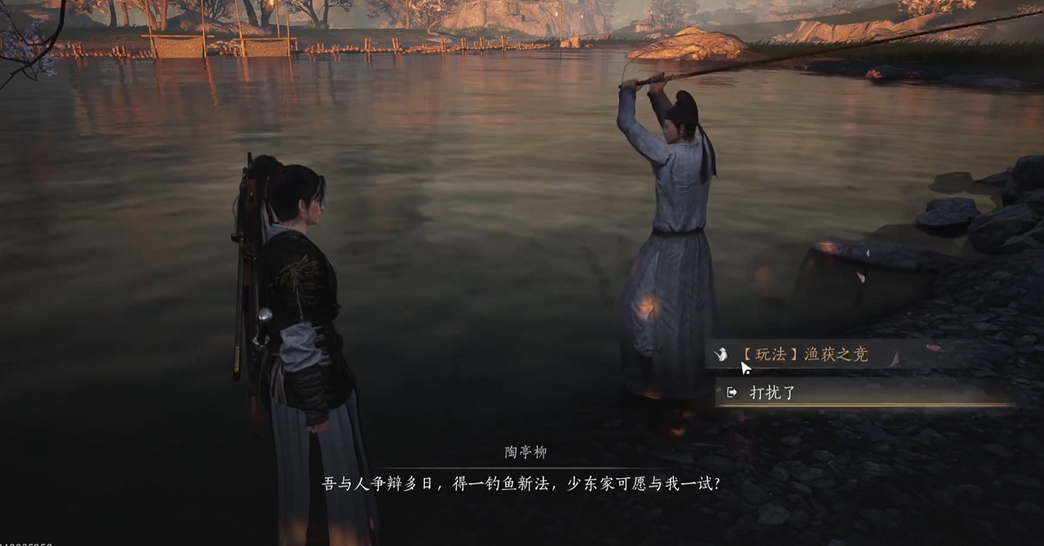 燕云十六声打完千夜怎么走